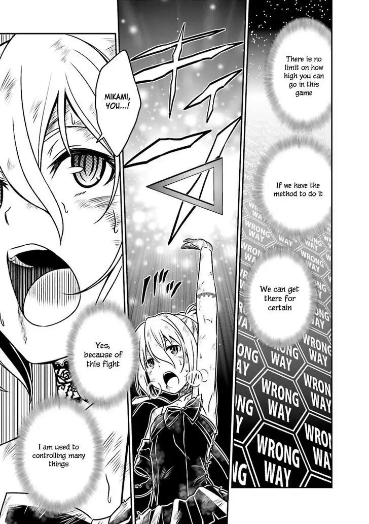 Not Lives Chapter 45 7
